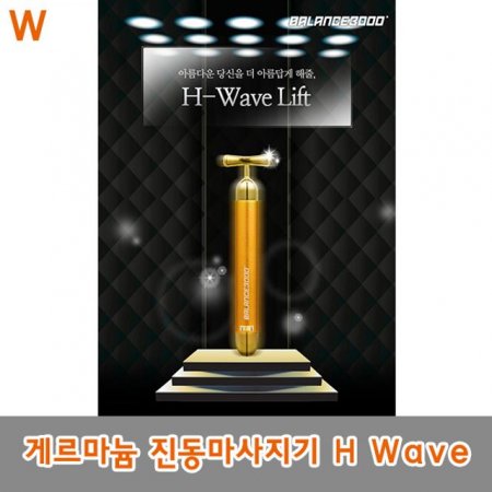 Ը  H Wave