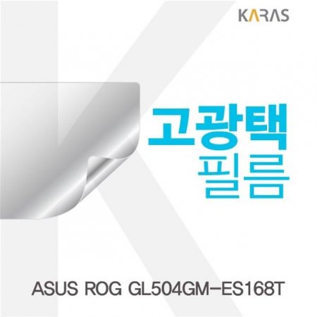 ASUS ROG GL504GM-ES168T ʸ