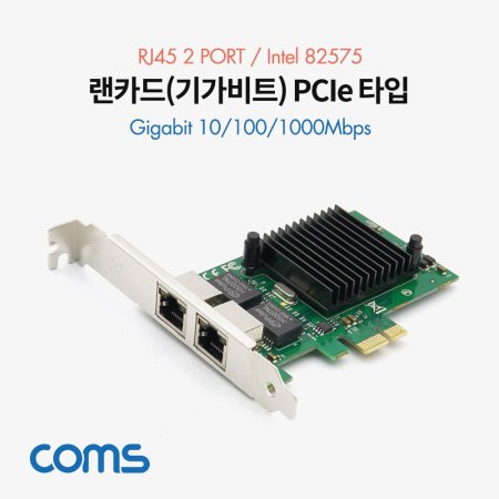 ī (ⰡƮ) PCIe Ÿ  RJ45 2Ʈ