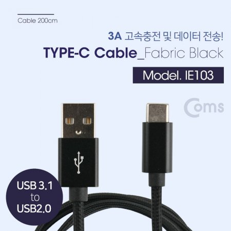 USB 3.1 Type C ̺(3A) 2M Black USB 2.0