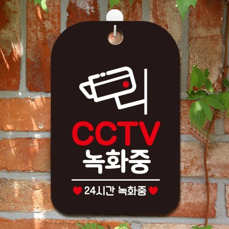 CCTV ȭ3 24ð 簢ȳ ˸ 