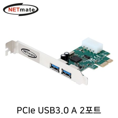NETmate NM-SWU30 USB3.0 2Ʈ PCI Express ī(
