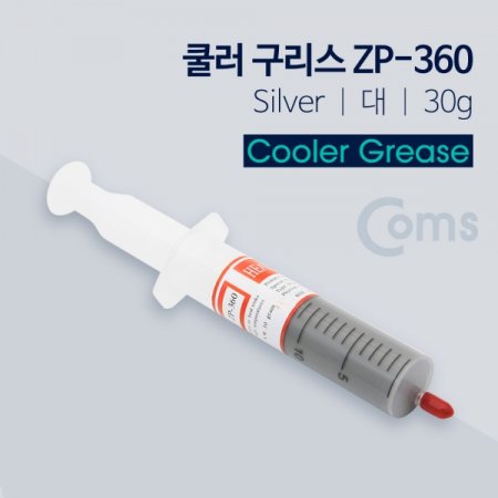 Coms  Silver 30g ֻ ZP 360