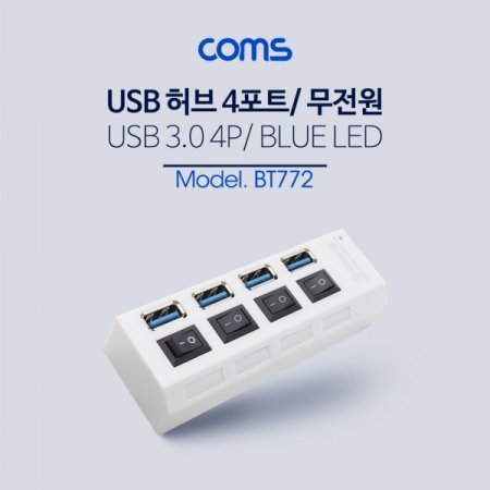 Coms USB 3.0 4Ʈ  (  ġ)