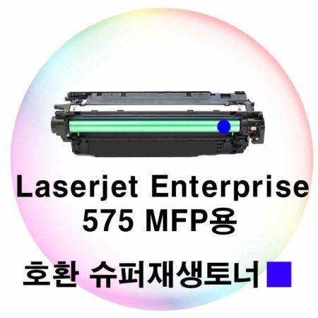LJ Enterprise 575 MFP ȣȯ  Ķ