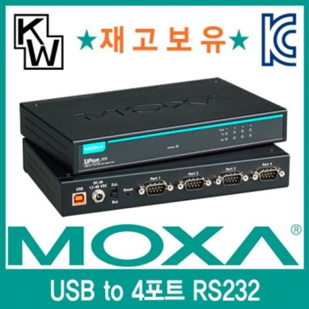 USB2.0 to 4Ʈ RS232 ø 