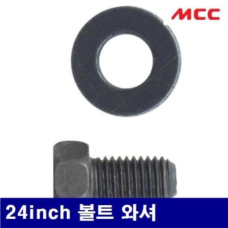 MCC 2410186 MCC ƮĿ Ʈ 24Inch Ʈ ͼ  (1)