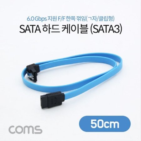 SATA3 ϵ HDD ̺ 6Gbps Ŭ ÷ Flat TB073