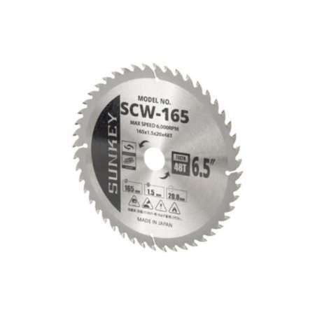 120275   SCW-165 6.5In.ch(165mm)