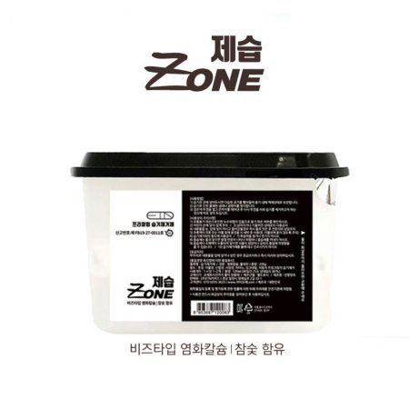 Zone  ȭ ̳   