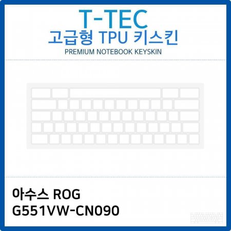 Ƽ ROG G551VW-CN090 TPUŰŲ()