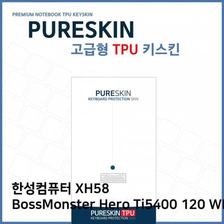 E.Ѽ XH58 BossMonster Hero Ti5400 120 TPUŰŲ