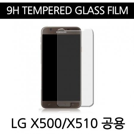 9H ȭʸ  LG X500 X510 