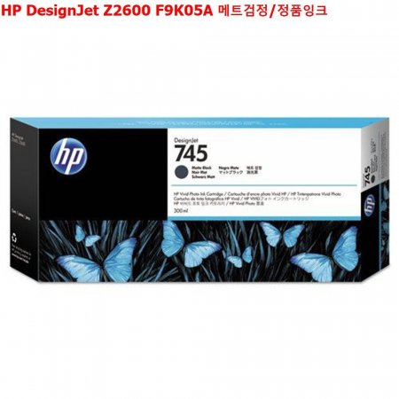 HP DesignJet Z2600 F9K05A Ʈ/ǰũ
