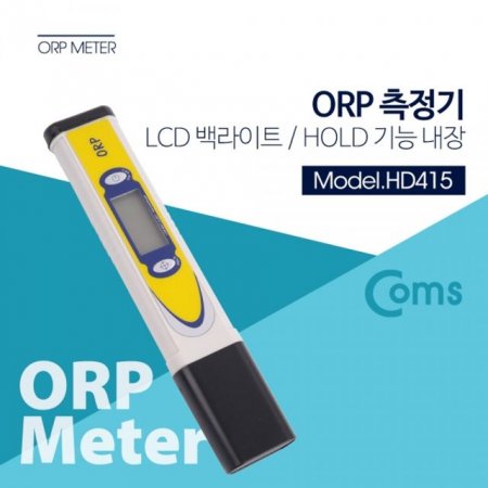 Coms ORP ׽ͱ ORP  HOLD  LCD