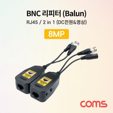 BNC  CCTV ȣ 8MP  CVI TVI AHD CVBS
