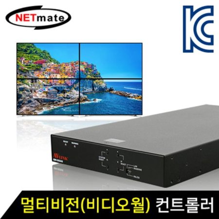 NETmate QW-202AS HDMI Ƽ() Ʈѷ