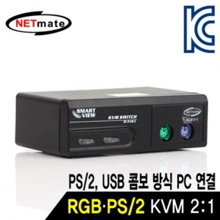 COMBO RGB KVM 21 ġ(PS2)