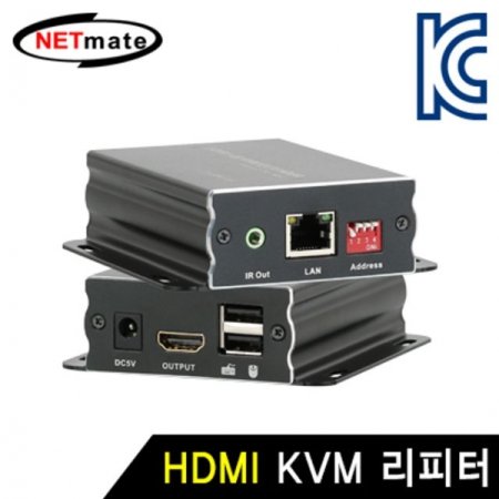 NM HDMI KVM (øƮ)(120m)