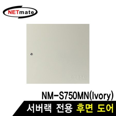 NETmate NM-S750BDIV ĸ鵵 (̺ NM-S750MN )