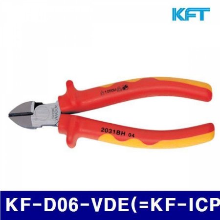 KFT 1000131  KF-D06-VDE(-KF-ICP06) 6Inch 160mm (1EA)