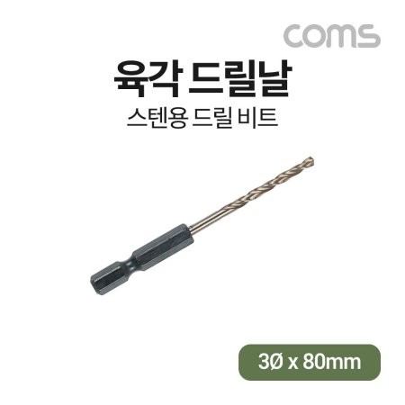 Coms ˵ 帱 6060 3 x 80mm