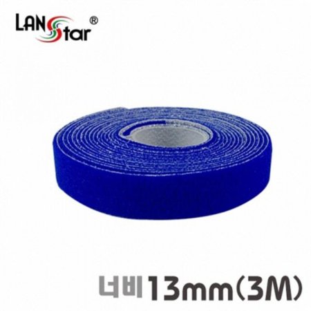 (60037)(LANstar) Ÿ Roll 13mm 3M Ķ (븸) (ǰҰ)