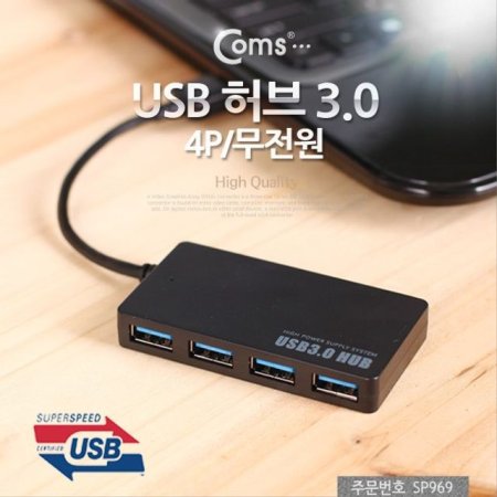 USB 3.0  4Port  4Ʈ