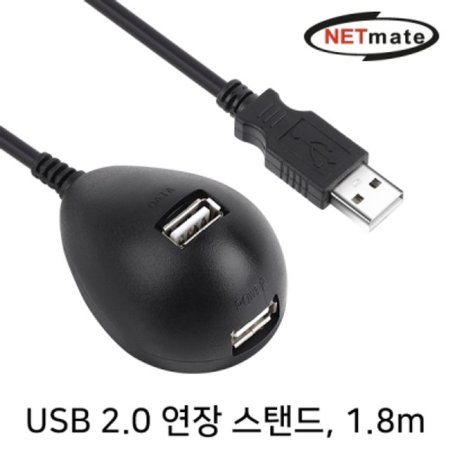  ݸƮ NMC-US218B USB2.0  ĵ