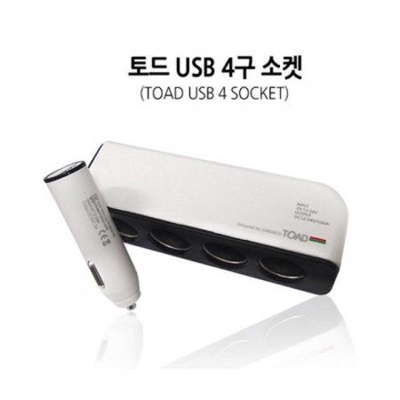  USB 4(0206)