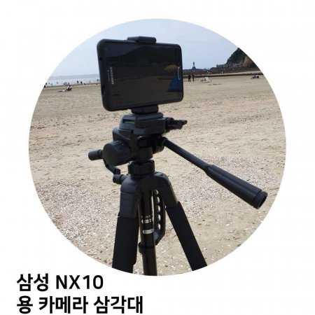 Ｚ NX10  ī޶ ﰢ