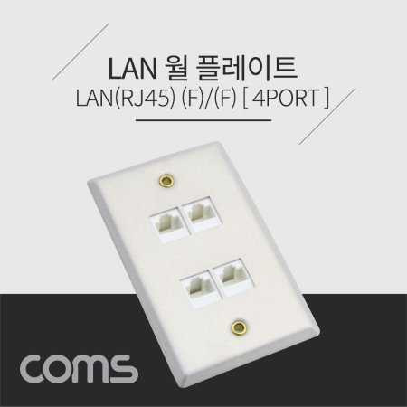 Coms  ÷Ʈ RJ45 LAN 4Port