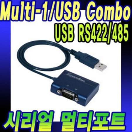 1Ʈ USB to RS422 485 USBø Ʈũ