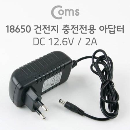 Coms 18650   DC ƴ DC12.6V (ǰҰ)
