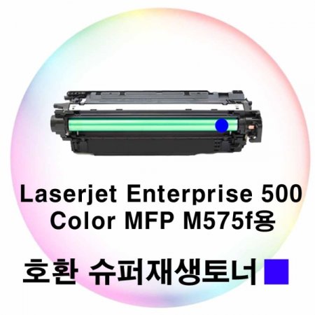 LJ Enterprise 500 Color MFP M575f ȣȯ  Ķ