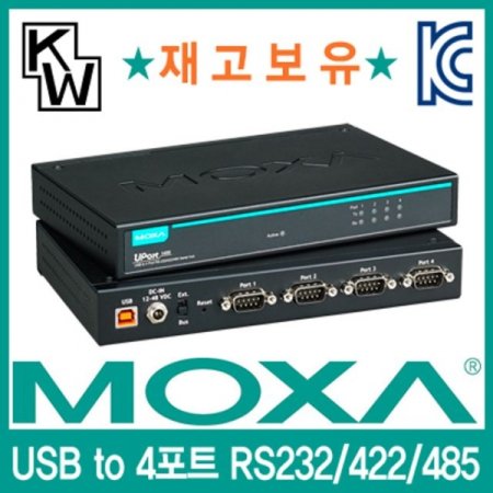 USB2.0 to 4Ʈ RS232 422 485 ø 