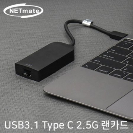 NETmate USB 3.1 Type C 2.5G ī