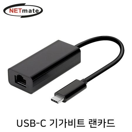 NETmate NM-UCL01 USB 3.1 Type C ⰡƮ ī