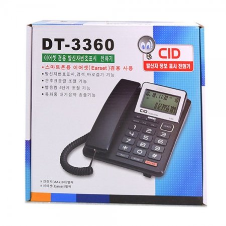 DT-3360 ȭ