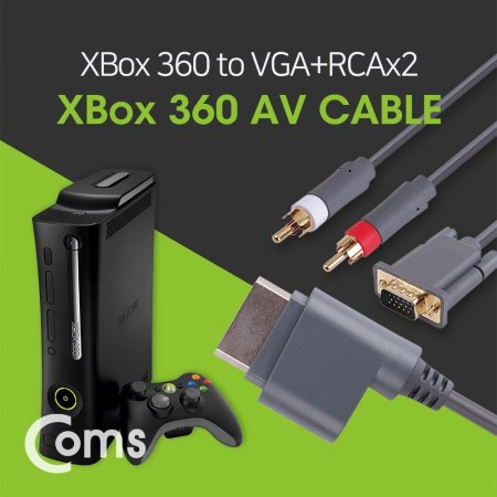 Coms ӱ AV ̺ XBox360 1.8M XBox to VGA+2