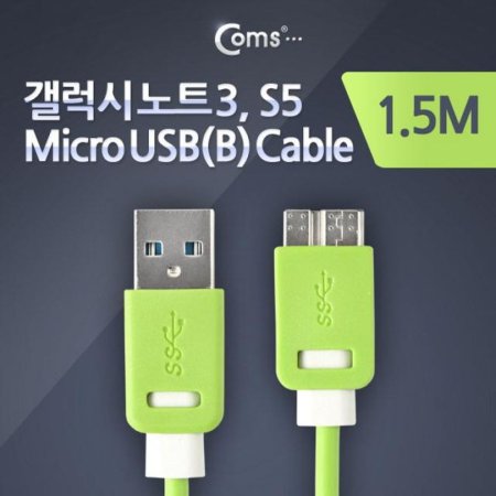  Ʈ3 S5/Micro USB(B) ̺ Green 1.5M/̺(USB/HDMI) (ǰҰ)
