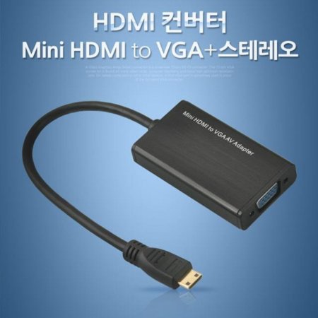 HDMI (Mini HDMI to VGA)  //  (ǰҰ)