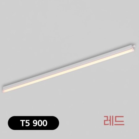 T5 LED Į 15W 900  KC