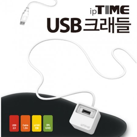 ipTIME(Ÿ) CU001 USB ũ