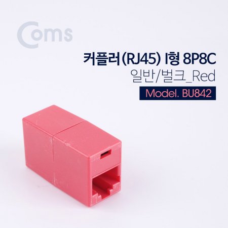 Coms Ŀ÷(RJ45) I 8P8C Ϲݹũ Red