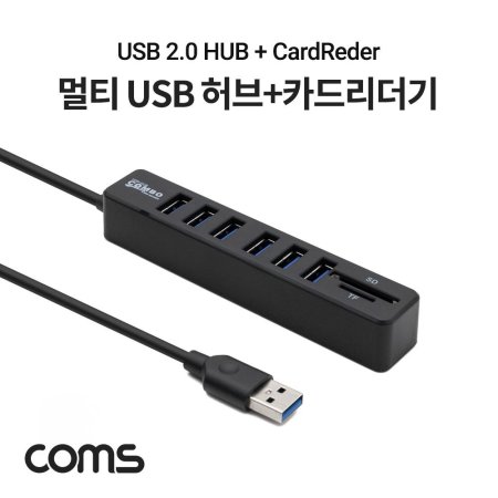 Ƽ USB 2.0 6Ʈ  (Micro SD SD)