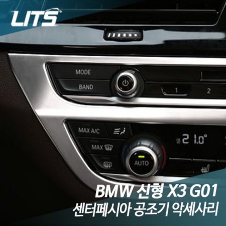  BMW G01  X3 þ  Ǽ縮