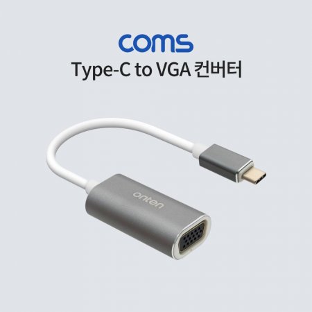 Coms USB 3.1(Type C) to VGA 