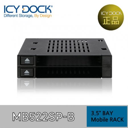 ICYDOCK MB522SP-B 2.5 HDD/SSD 2BAY ϵ巢 ̵