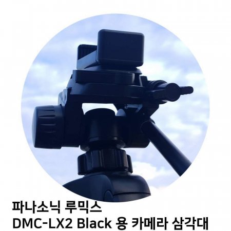 ĳҴ ͽ DMC-LX2 Black  ī޶ ﰢ